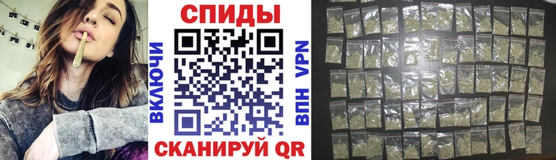 Купить где  Котовск  Бутират бутик 