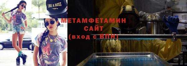 гашиш Заводоуковск