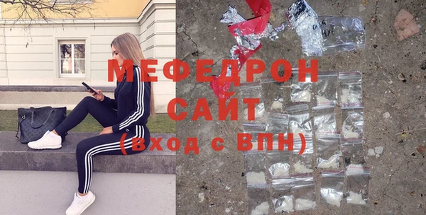 гашиш Заводоуковск