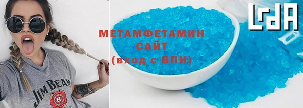индика Заволжск