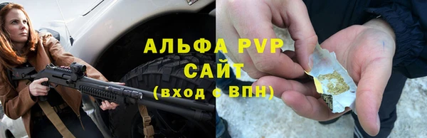 гашиш Заводоуковск