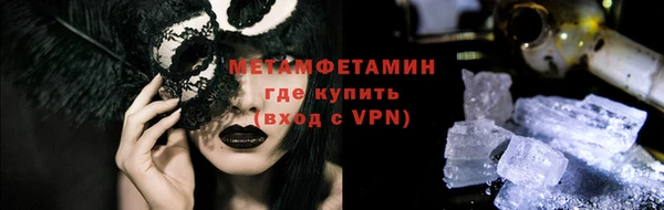 индика Заволжск