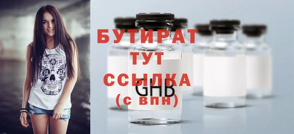 гашиш Заводоуковск