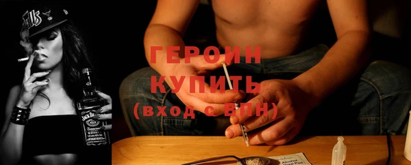 индика Заволжск