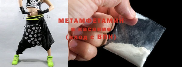 гашиш Заводоуковск
