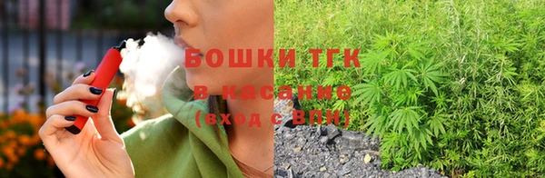 гашиш Заводоуковск