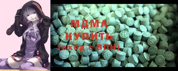 спайс Заволжье