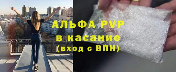 гашиш Заводоуковск